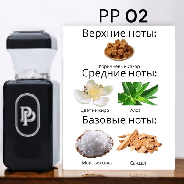 marso-pp-2.jpg